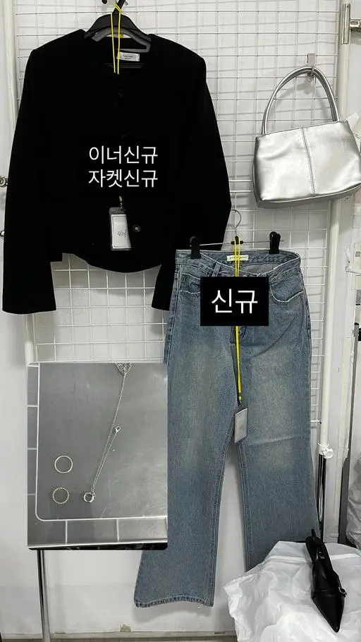 카이엘 프린지 컷팅 부츠컷 데님 팬츠 (여름/간절기/가을/사계절/청바지/빈티지/캐주얼/데일리룩/캠퍼스룩)