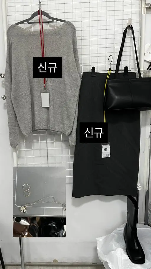 파티아 스트랩 세트 루즈 니트 (가을/간절기/여리핏/페미닌/러블리/캐주얼/데일리룩/캠퍼스룩)