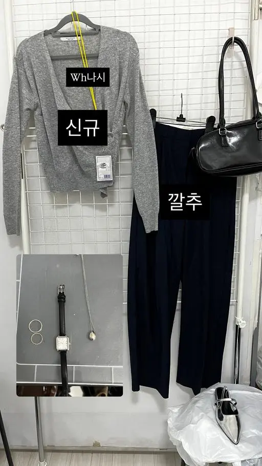 에디븐 랩 버튼 니트 가디건 (가을/간절기/페미닌/유니크/캐주얼/데일리룩/캠퍼스룩/하객룩/격식룩/오피스룩/레이어드)