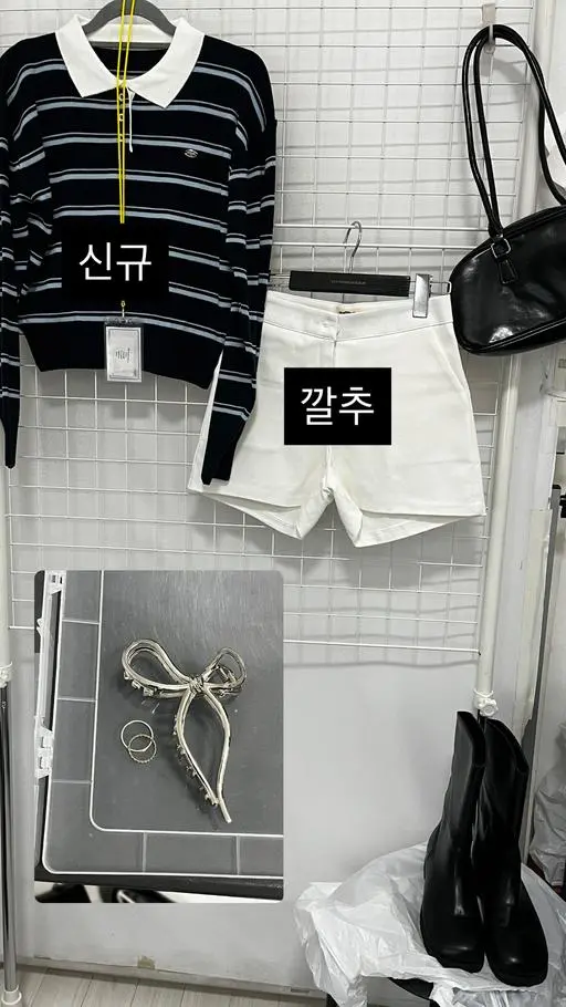 스무디 스트라이프 컬러링 카라 버튼 니트 (가을/간절기/캐주얼/줄무늬/배색/트렌디/데일리룩/캠퍼스룩)