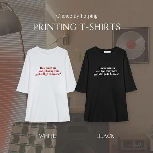 [팔뚝커버/남친티셔츠핏👕] 템버니 오버핏 레터링 반팔티셔츠(44~99) (빅사이즈티셔츠-레터링티셔츠-루즈핏-박스핏-체형커버-프린팅티셔츠-데일리룩-)