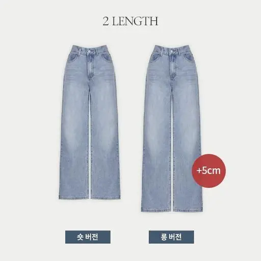 [2기장/롱&숏][롱다리핏/허얇골넓] 할라스 캣브러쉬 워싱 와이드 데님팬츠(25~34) (빅사이즈데님-빅사이즈팬츠-청바지-워싱데님-난스판데님-체형커버-롱와이드-롱팬츠-롱데님-키작녀-키큰녀-데일리룩-캐주얼-체형커버-캠퍼스룩)