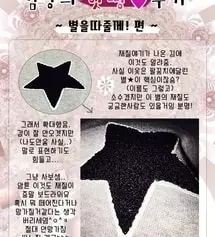 포토리뷰입니다. 사진으로 확인해주세요~!
