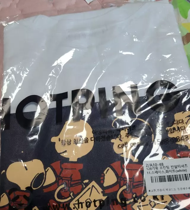 스누피가 그려져 있어서 좋고, 재질도 두꺼워서 잘 비치지 않습니다.
