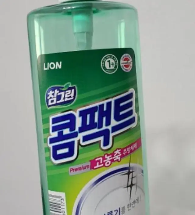 //assets3.cre.ma/p/lionkoreamall-co-kr/reviews/00/00/01/41/64/image1/portrait_b6d6cb1317fac1c6.webp