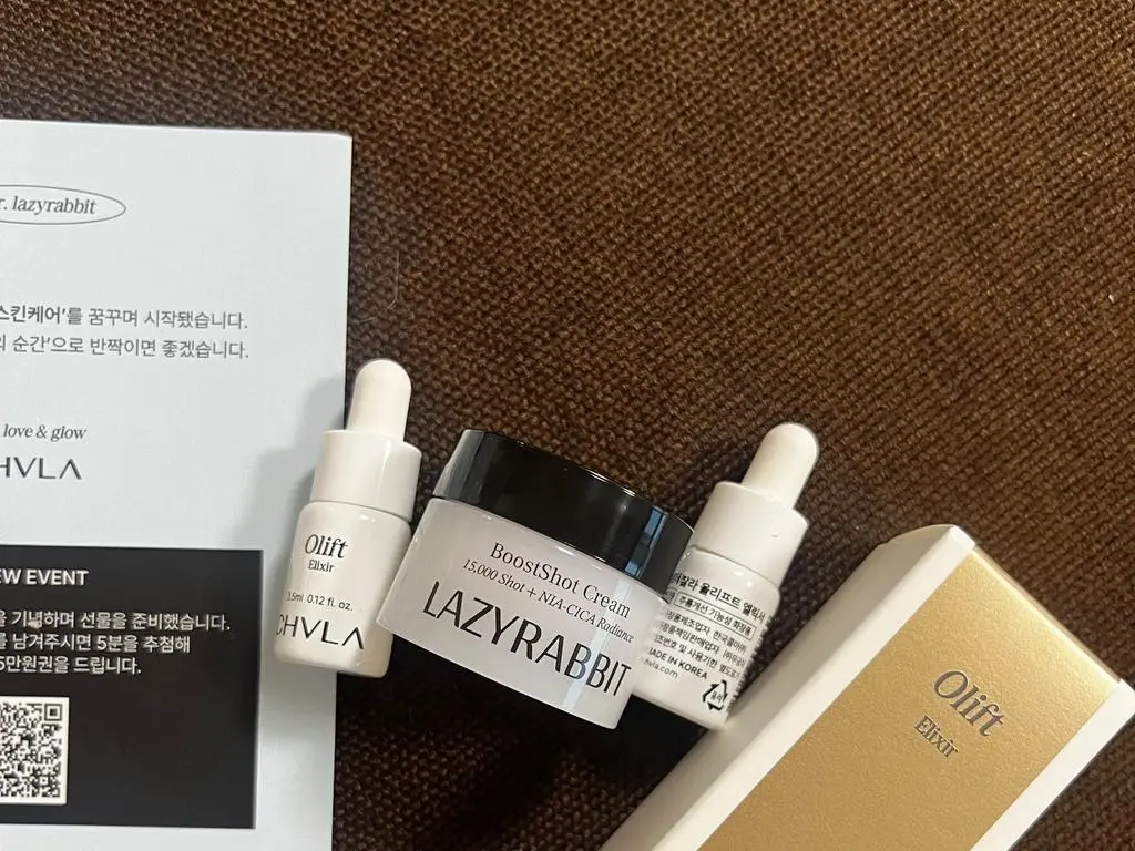 Olift Elixir 구매 후기 이미지