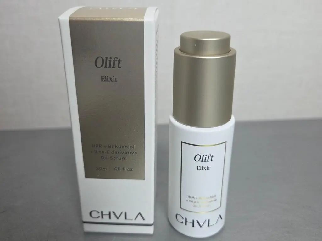 Miximal Trial Kit 구매 후기 이미지