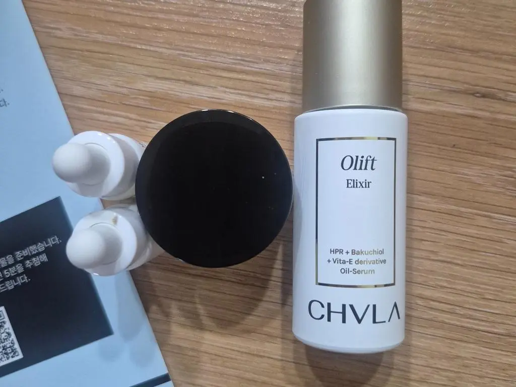 Olift Elixir 구매 후기 이미지