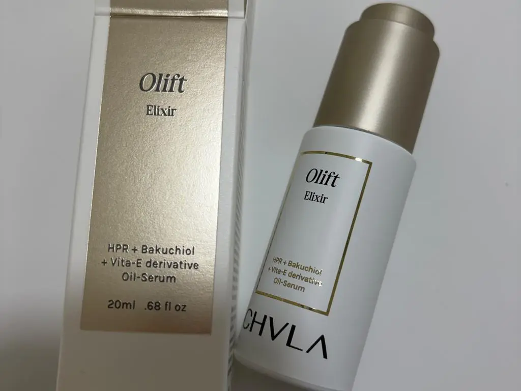 Miximal Trial Kit 구매 후기 이미지