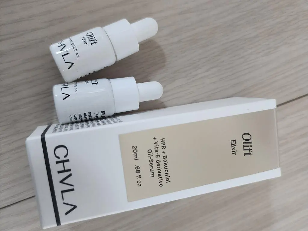 Miximal Trial Kit 구매 후기 이미지