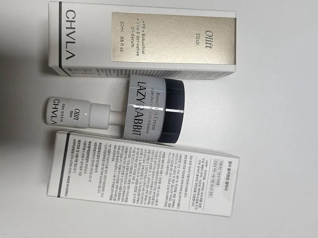 Miximal Trial Kit 구매 후기 이미지