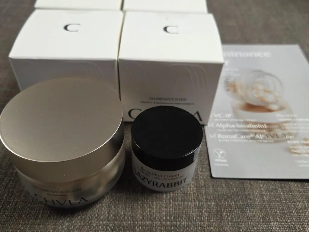 Oluminance Elixir 구매 후기 이미지