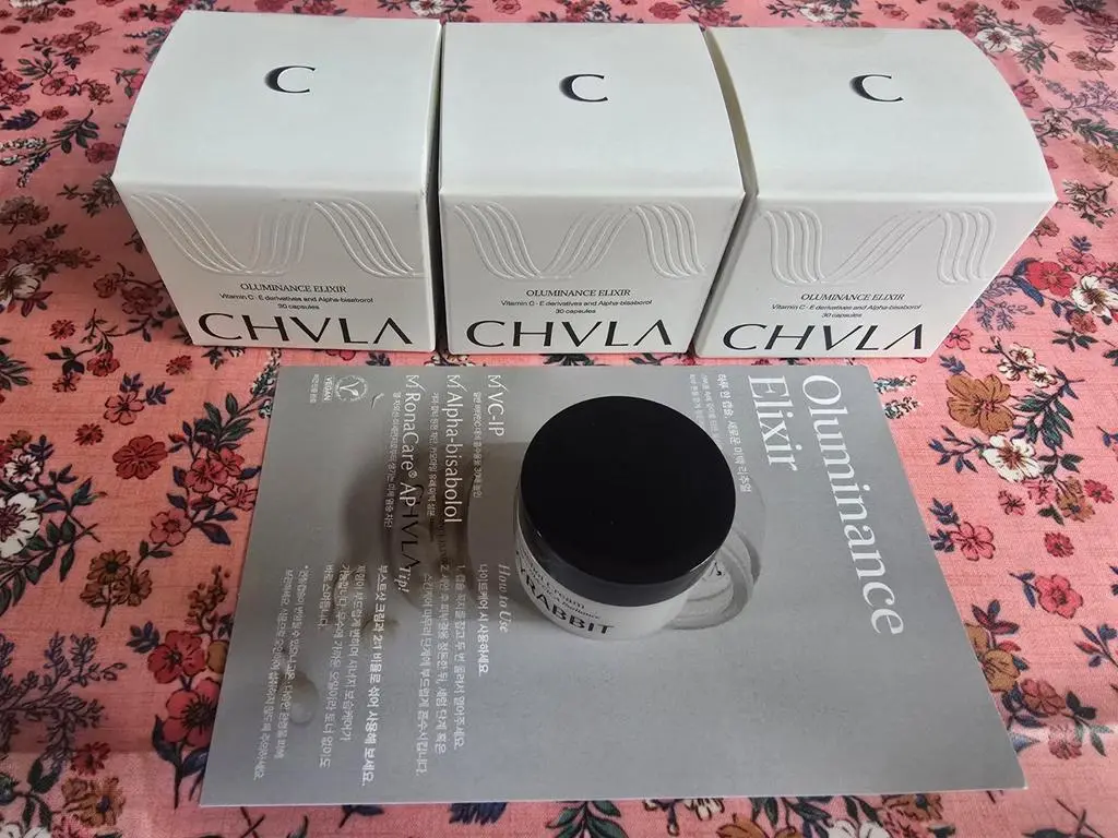 Miximal Trial Kit 구매 후기 이미지