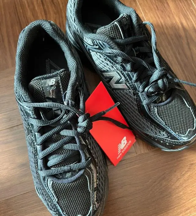 New Balance Korea - U509B1