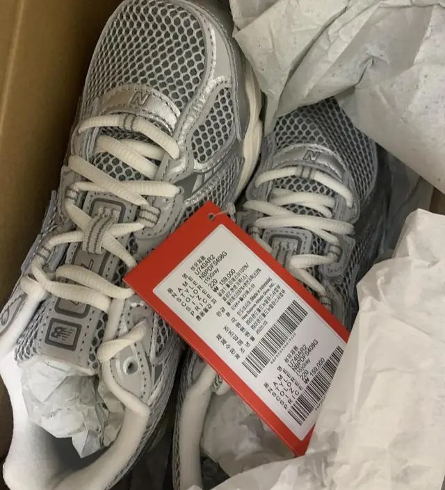 ★New Balance★ NBPDFS408G U740AR2 BRIGHTON GRAY NBPDFS408G New Balance 740 Sneakers in Brighton Grey | Hype DC
