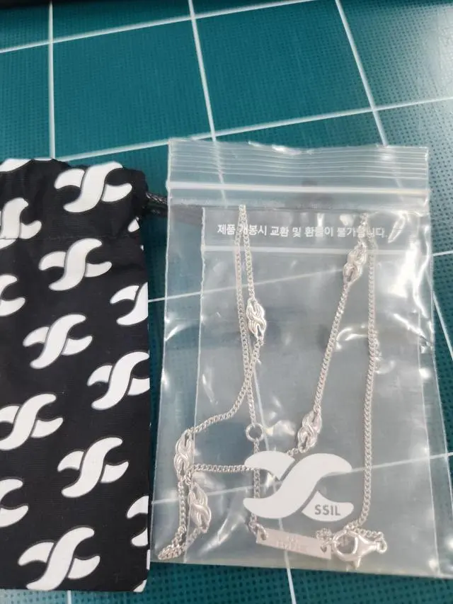 SSIL - X Dot Chain