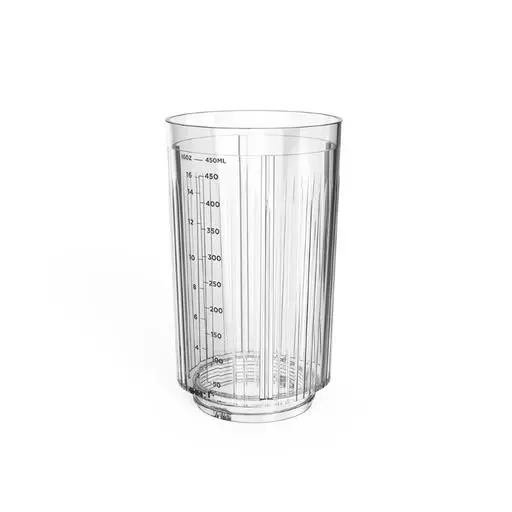 닌자 블렌더 BC151KR 용기