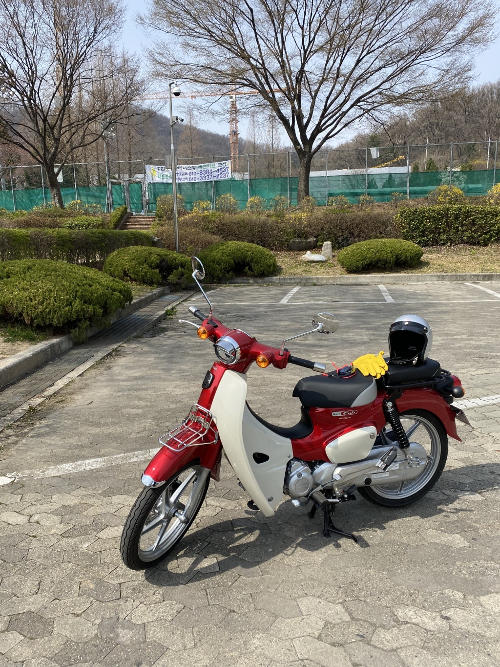 매우만족스럽습니다